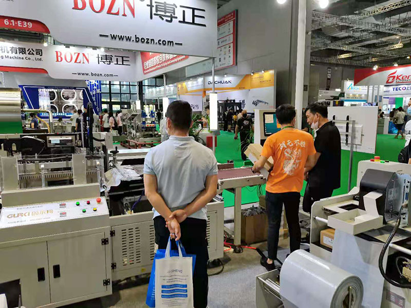 固爾琦展會(huì)現(xiàn)場