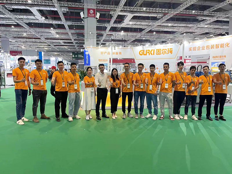 固爾琦展會(huì)現(xiàn)場