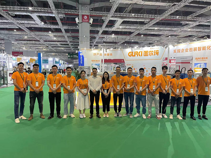 固爾琦展會(huì)現(xiàn)場